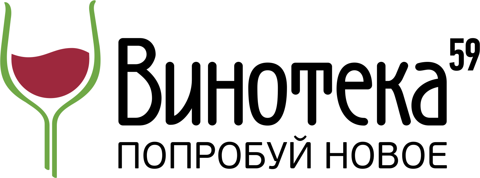 Винотека